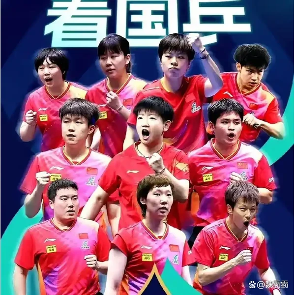 雷火体育平台官网 APP